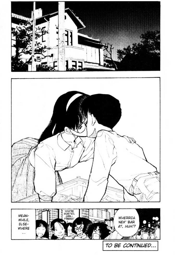 Asatte Dance Chapter 4.8 page 16 - Vol.04 Chapter 8