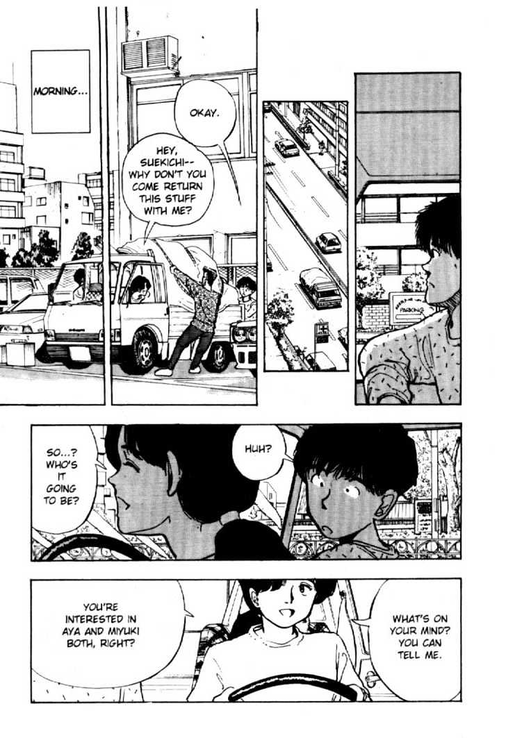 Asatte Dance Chapter 4.8 page 4 - Vol.04 Chapter 8