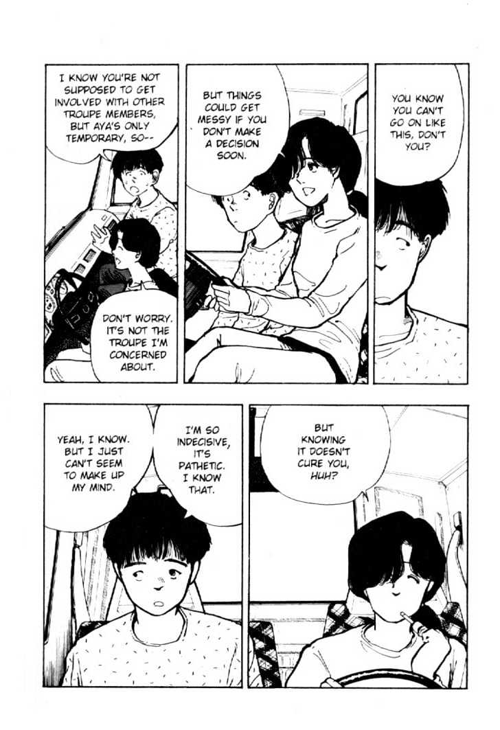 Asatte Dance Chapter 4.8 page 5 - Vol.04 Chapter 8