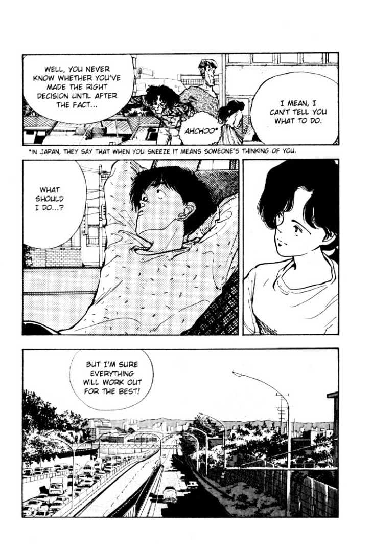 Asatte Dance Chapter 4.8 page 6 - Vol.04 Chapter 8