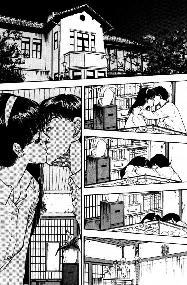 Asatte Dance Vol.04 Chapter 9 page 2 - Vol.04 Chapter 9