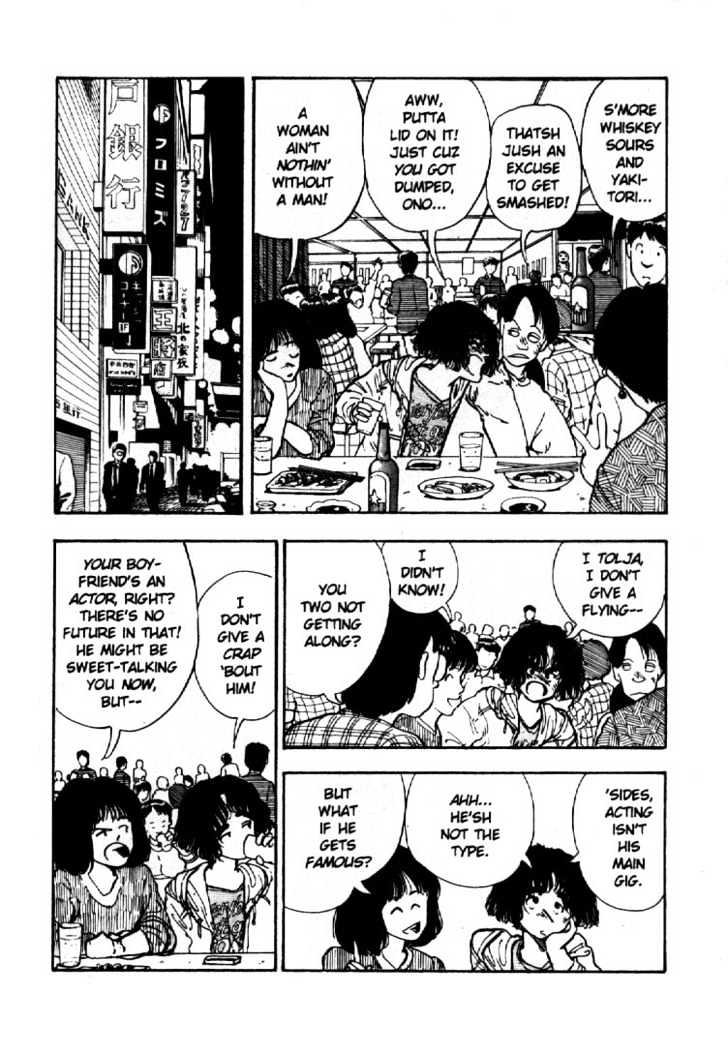Asatte Dance Vol.04 Chapter 9 page 3 - Vol.04 Chapter 9