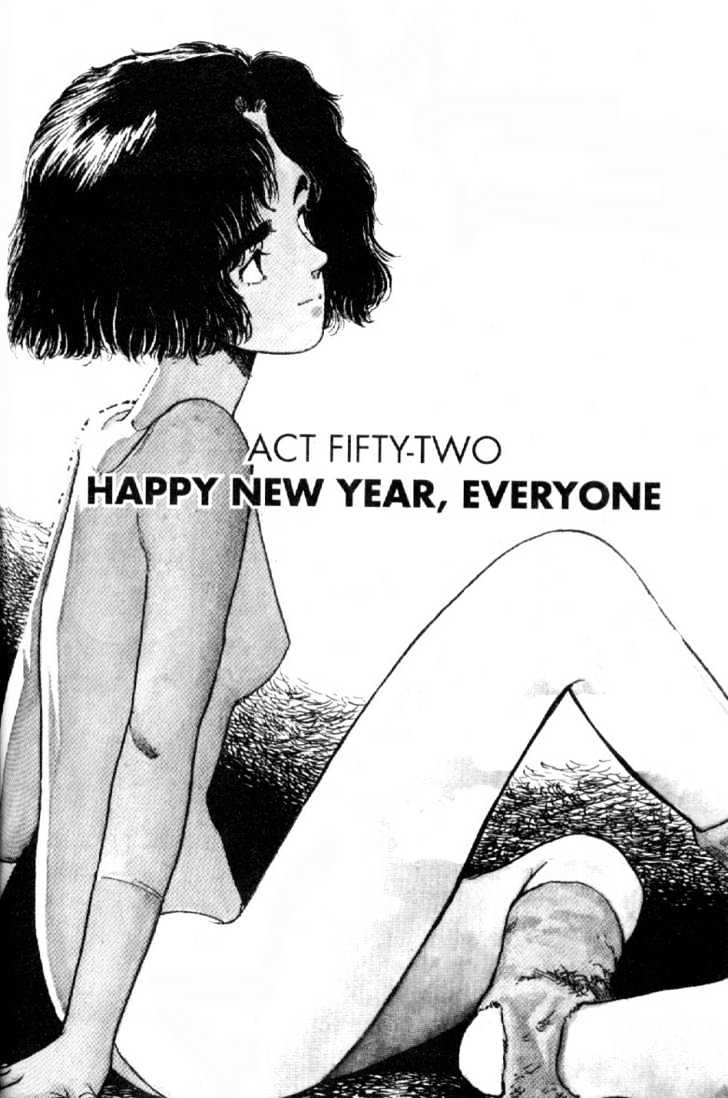Asatte Dance Chapter 5.1 page 1 - Vol.05 Chapter 1