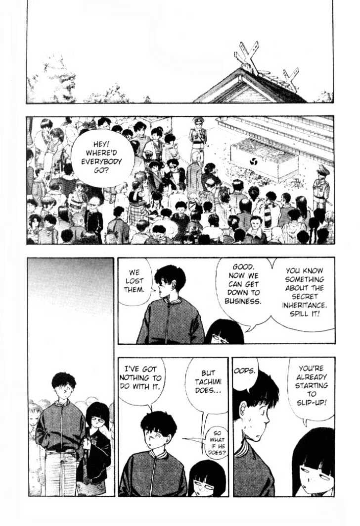 Asatte Dance Chapter 5.1 page 13 - Vol.05 Chapter 1