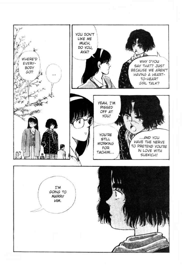 Asatte Dance Chapter 5.1 page 14 - Vol.05 Chapter 1