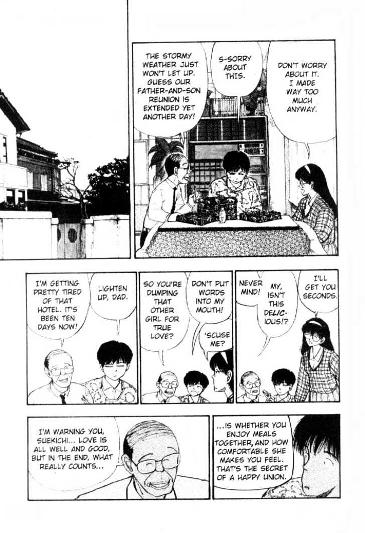 Asatte Dance Chapter 5.1 page 6 - Vol.05 Chapter 1