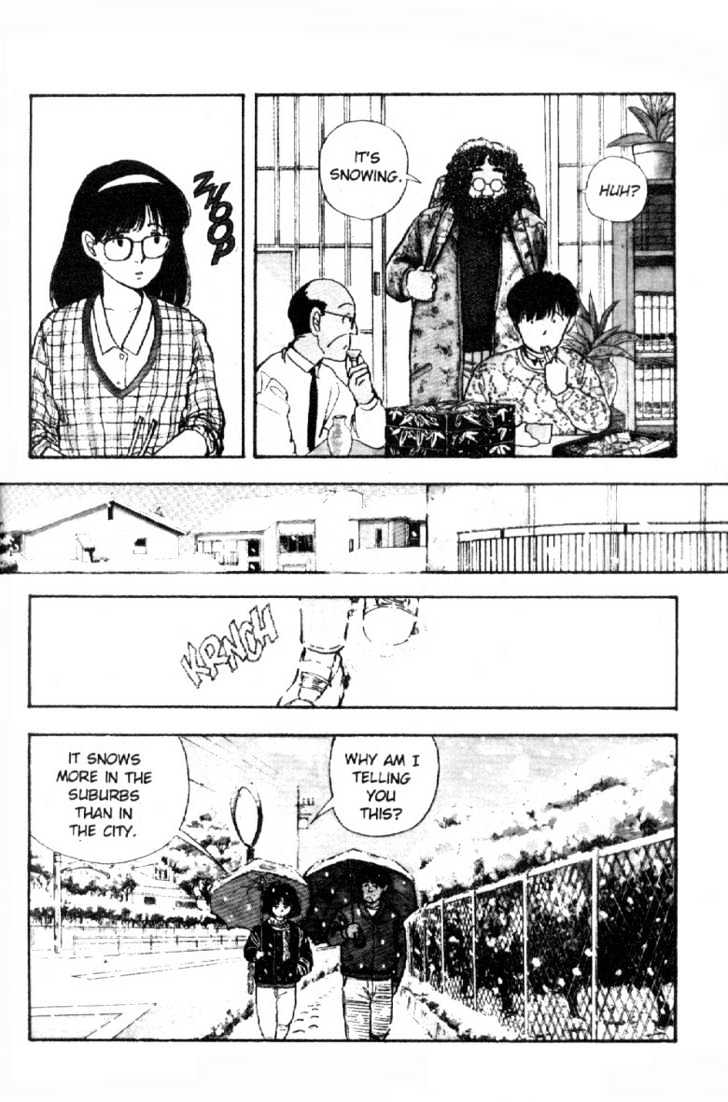 Asatte Dance Chapter 5.1 page 7 - Vol.05 Chapter 1