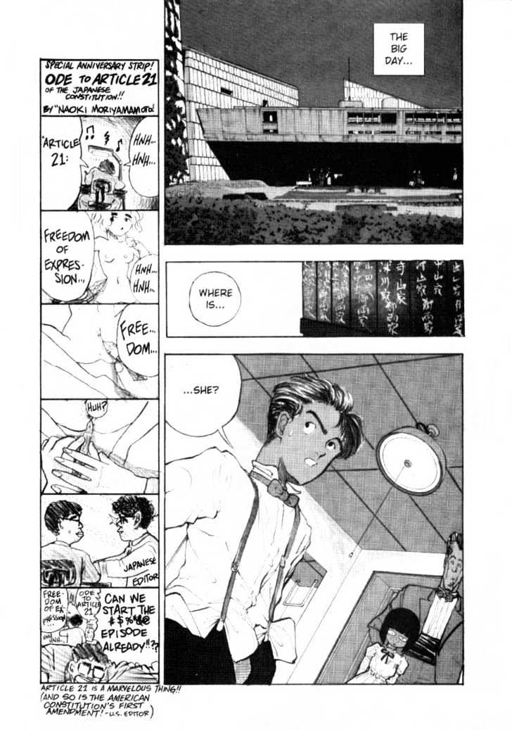 Asatte Dance Chapter 5.10 page 1 - Vol.05 Chapter 10