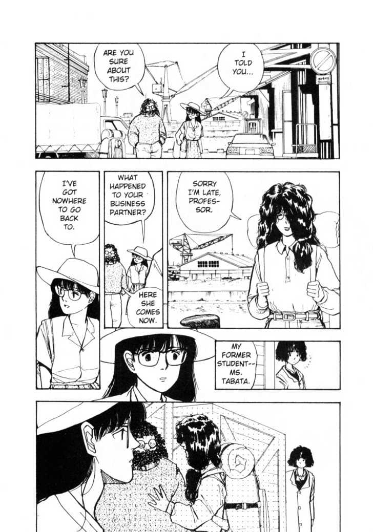 Asatte Dance Chapter 5.10 page 12 - Vol.05 Chapter 10