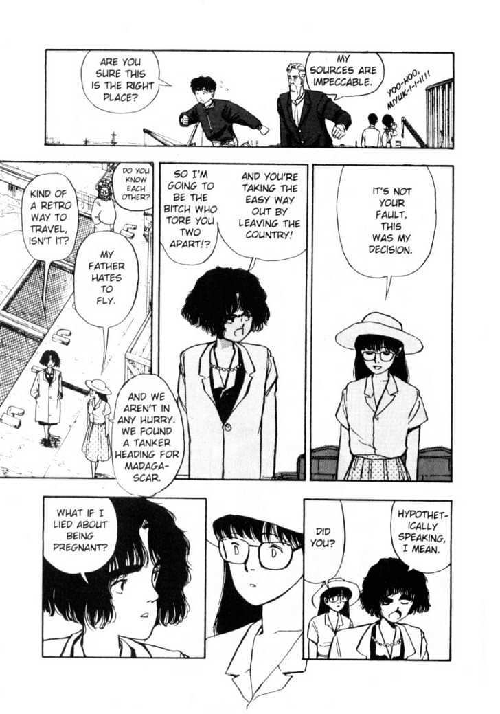 Asatte Dance Chapter 5.10 page 13 - Vol.05 Chapter 10