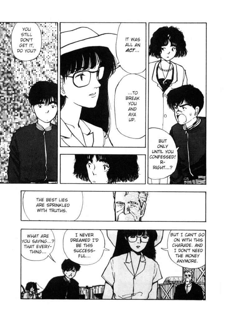 Asatte Dance Chapter 5.10 page 15 - Vol.05 Chapter 10