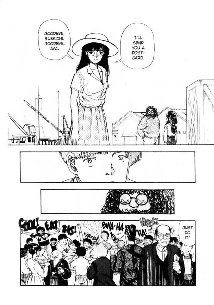 Asatte Dance Chapter 5.10 page 16 - Vol.05 Chapter 10