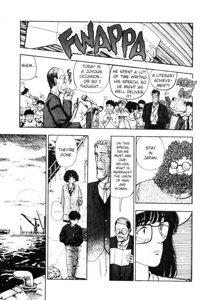Asatte Dance Chapter 5.10 page 17 - Vol.05 Chapter 10