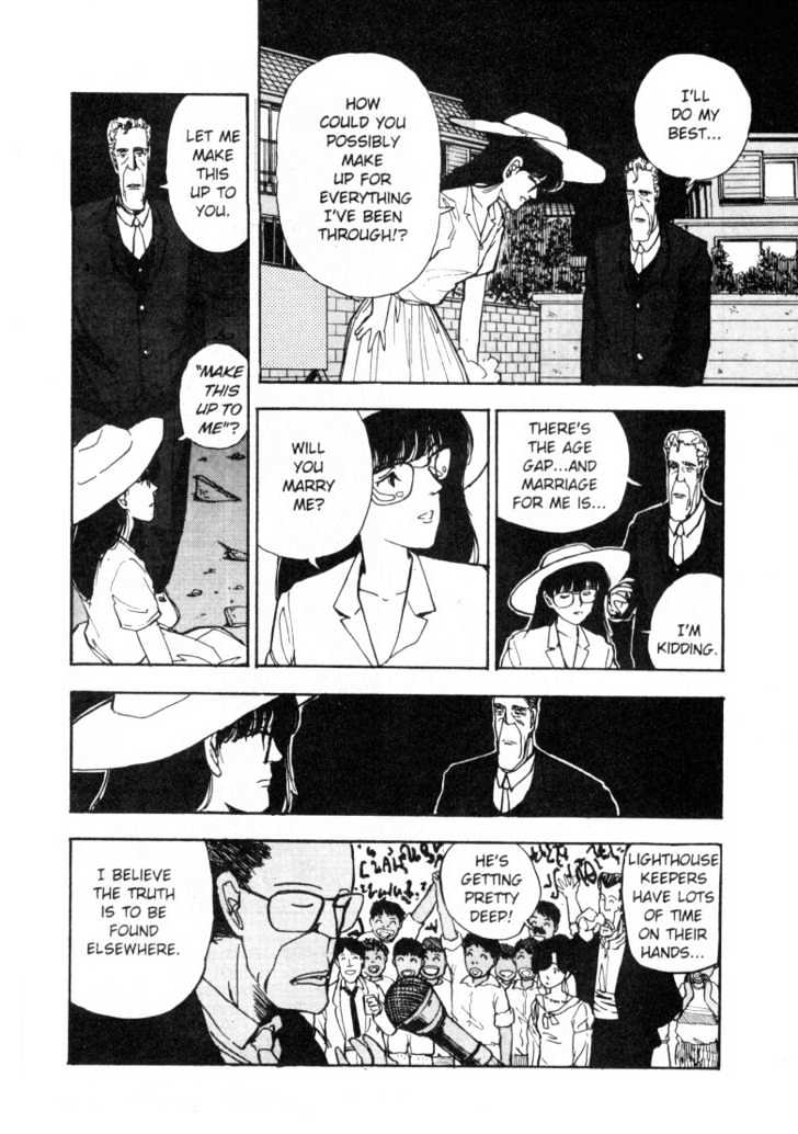 Asatte Dance Chapter 5.10 page 22 - Vol.05 Chapter 10