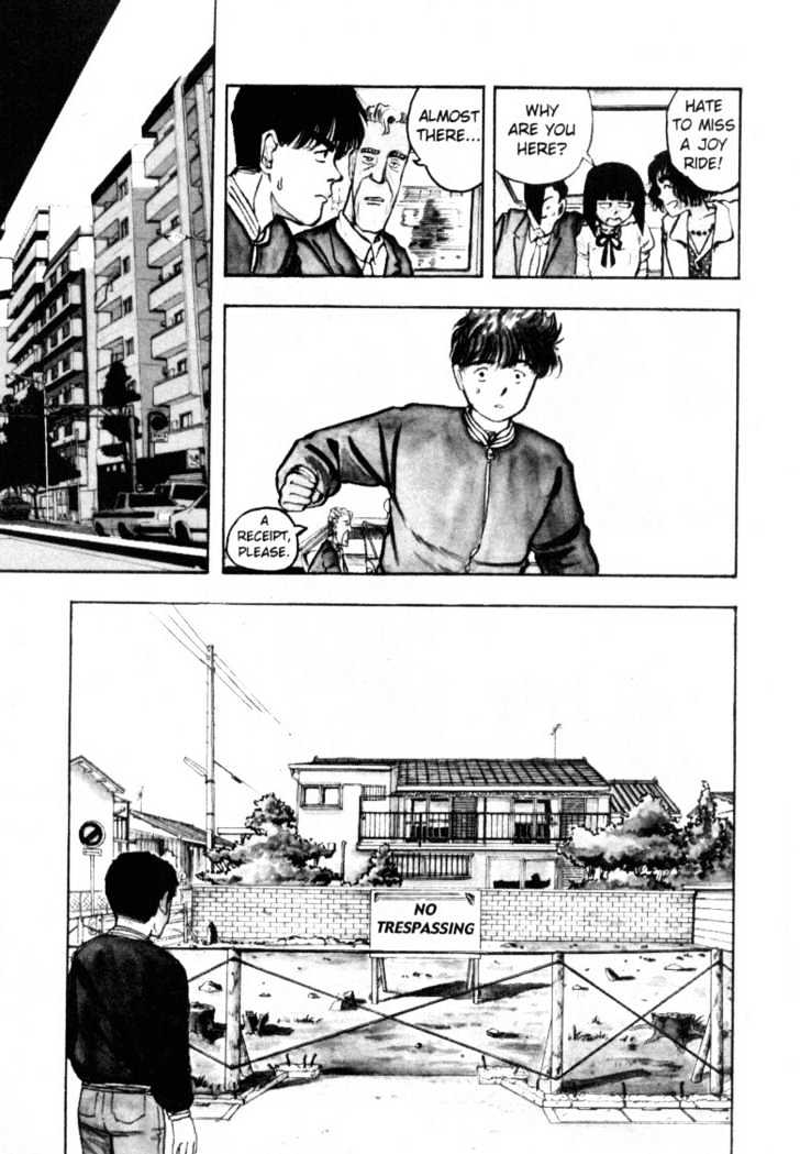 Asatte Dance Chapter 5.10 page 5 - Vol.05 Chapter 10