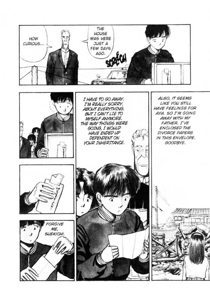 Asatte Dance Chapter 5.10 page 6 - Vol.05 Chapter 10