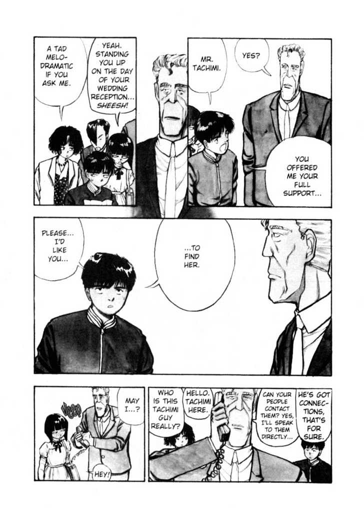 Asatte Dance Chapter 5.10 page 7 - Vol.05 Chapter 10