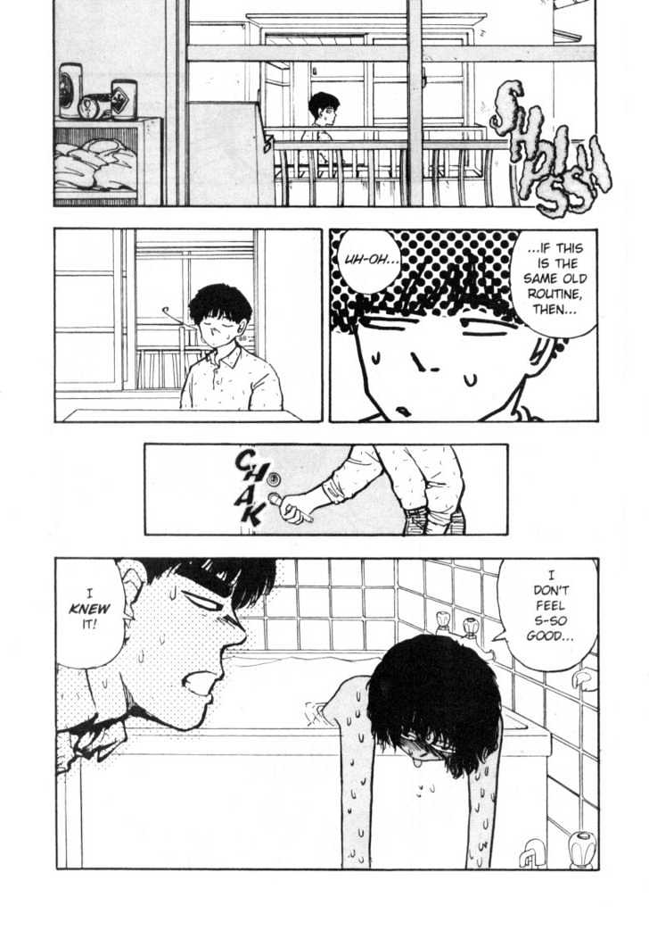 Asatte Dance Chapter 5.11 page 12 - Vol.05 Chapter 11