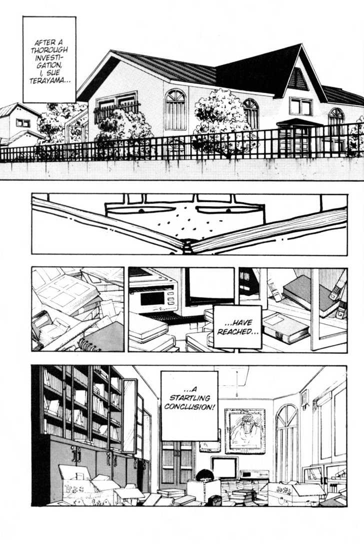 Asatte Dance Chapter 5.11 page 2 - Vol.05 Chapter 11