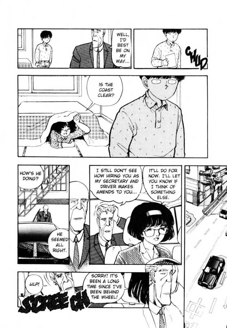 Asatte Dance Chapter 5.11 page 7 - Vol.05 Chapter 11