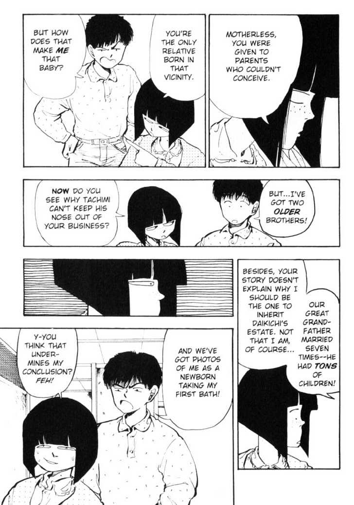 Asatte Dance Chapter 5.12 page 12 - Vol.05 Chapter 12