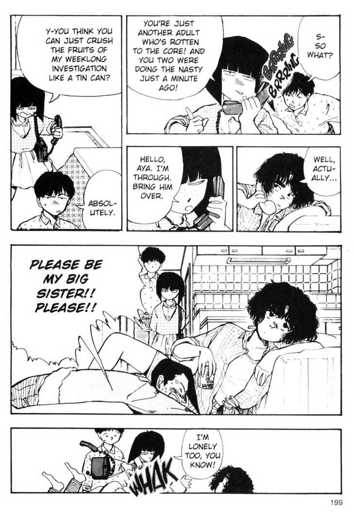 Asatte Dance Chapter 5.12 page 13 - Vol.05 Chapter 12