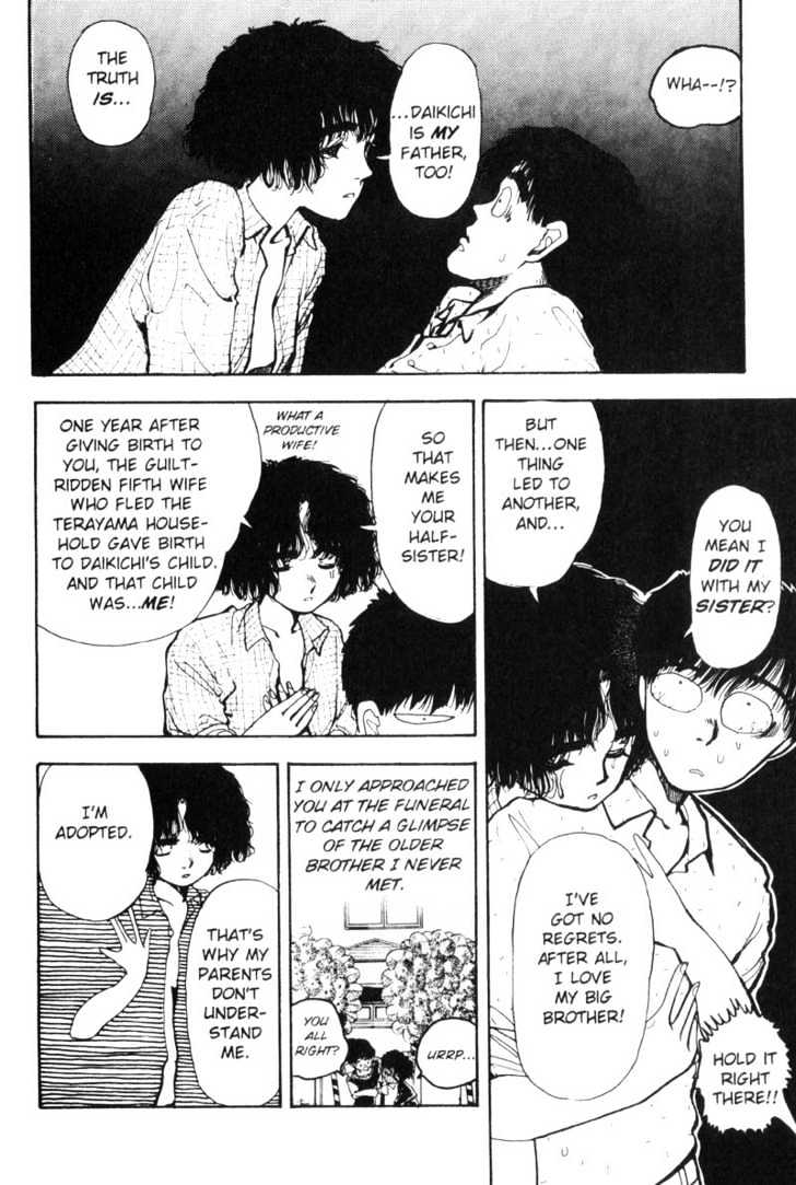 Asatte Dance Chapter 5.12 page 15 - Vol.05 Chapter 12