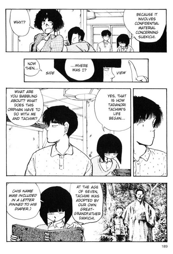 Asatte Dance Chapter 5.12 page 3 - Vol.05 Chapter 12