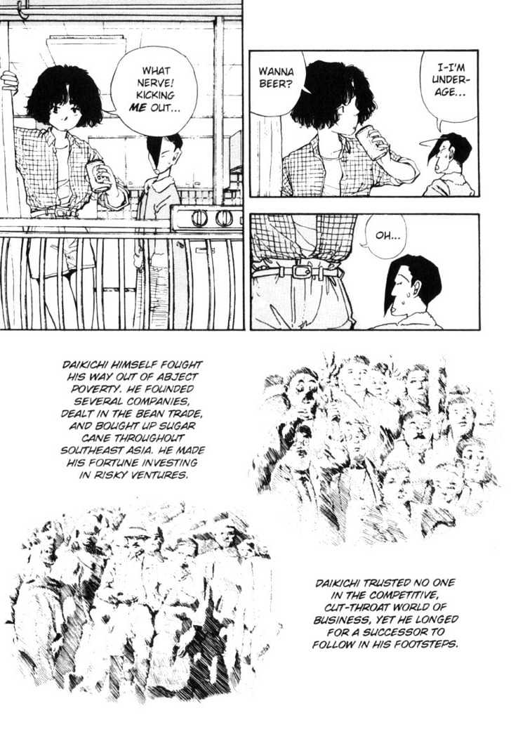 Asatte Dance Chapter 5.12 page 4 - Vol.05 Chapter 12