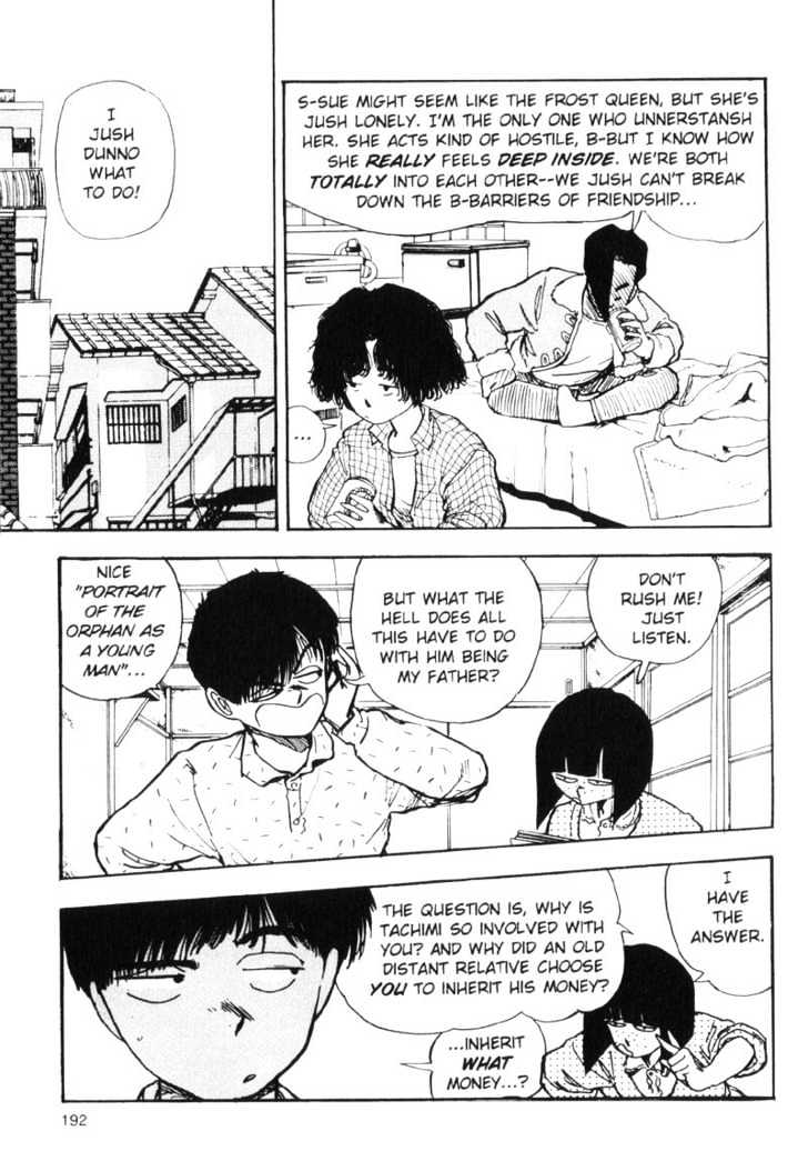 Asatte Dance Chapter 5.12 page 6 - Vol.05 Chapter 12