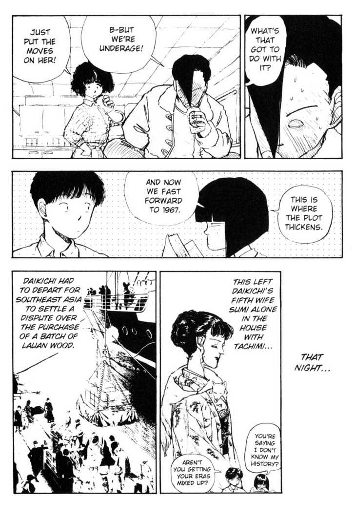 Asatte Dance Chapter 5.12 page 7 - Vol.05 Chapter 12