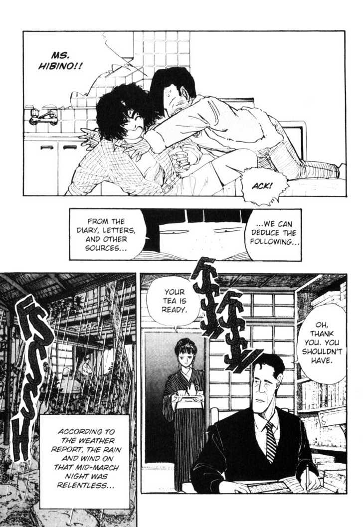 Asatte Dance Chapter 5.12 page 8 - Vol.05 Chapter 12