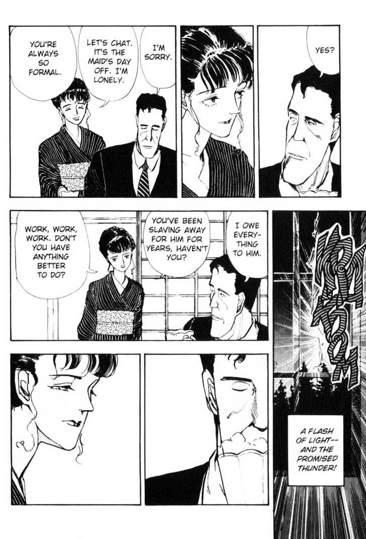 Asatte Dance Chapter 5.12 page 9 - Vol.05 Chapter 12