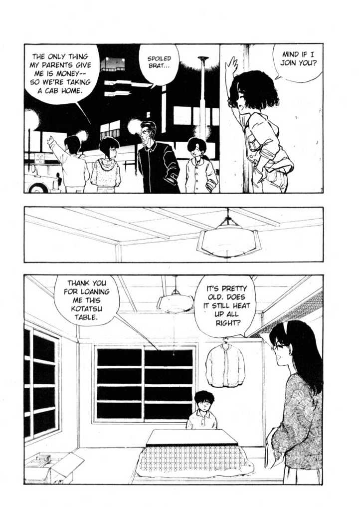 Asatte Dance Chapter 5.2 page 14 - Vol.05 Chapter 2