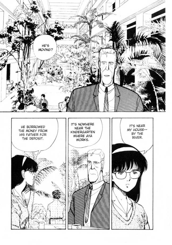Asatte Dance Chapter 5.2 page 2 - Vol.05 Chapter 2