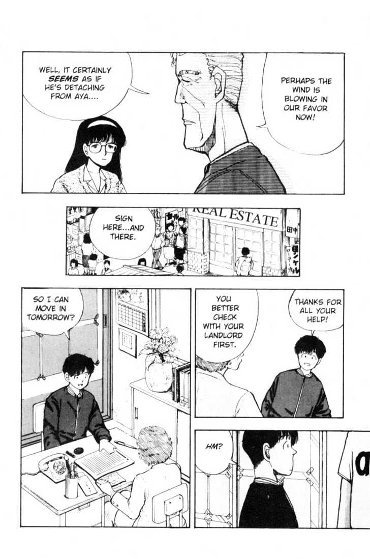 Asatte Dance Chapter 5.2 page 3 - Vol.05 Chapter 2