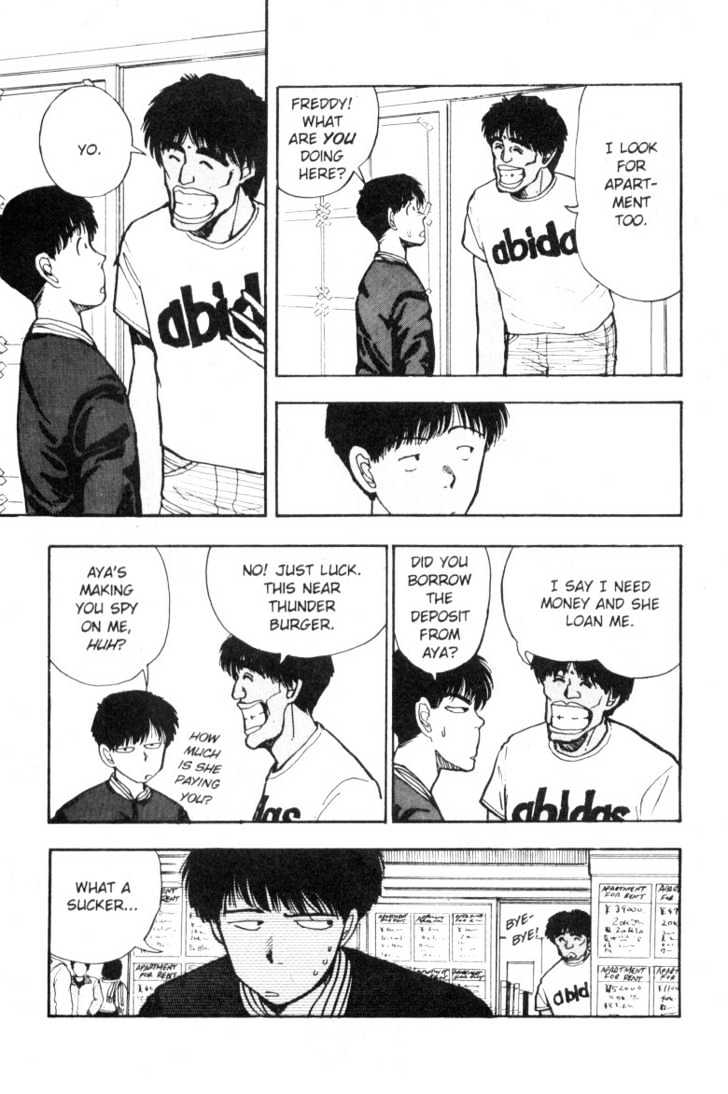 Asatte Dance Chapter 5.2 page 4 - Vol.05 Chapter 2