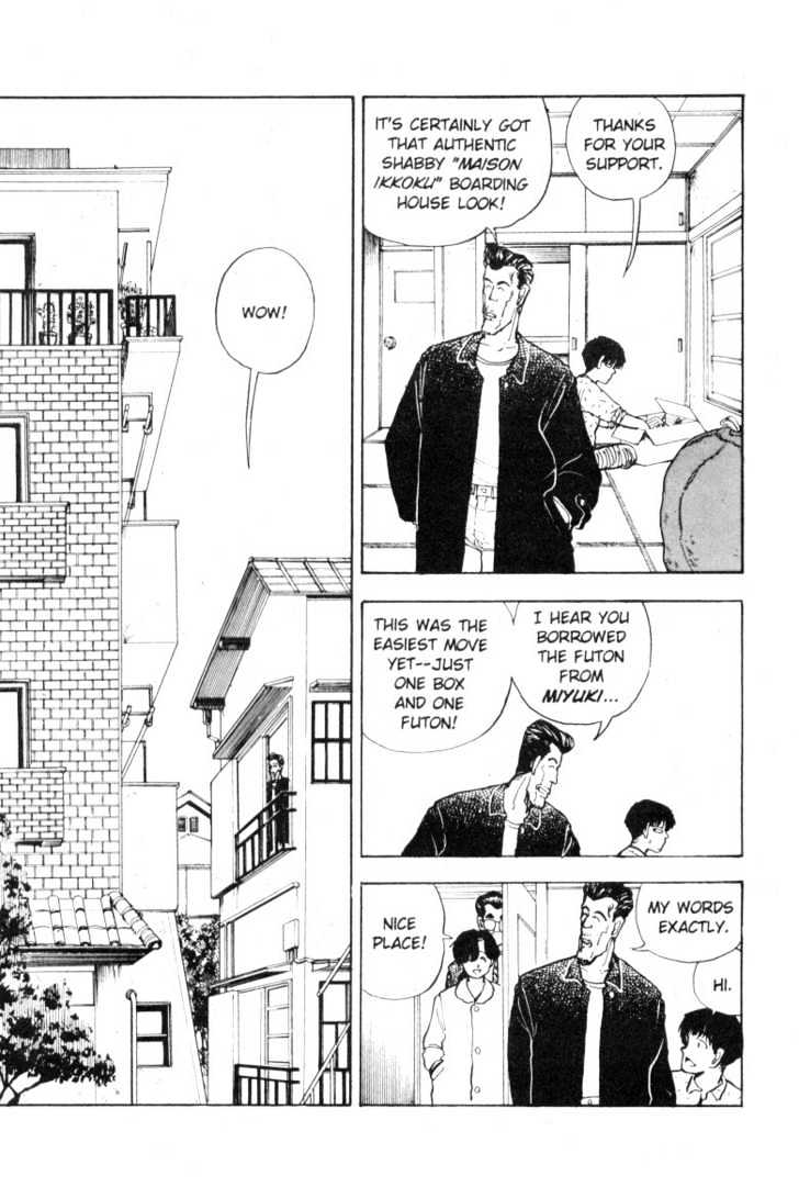 Asatte Dance Chapter 5.2 page 8 - Vol.05 Chapter 2