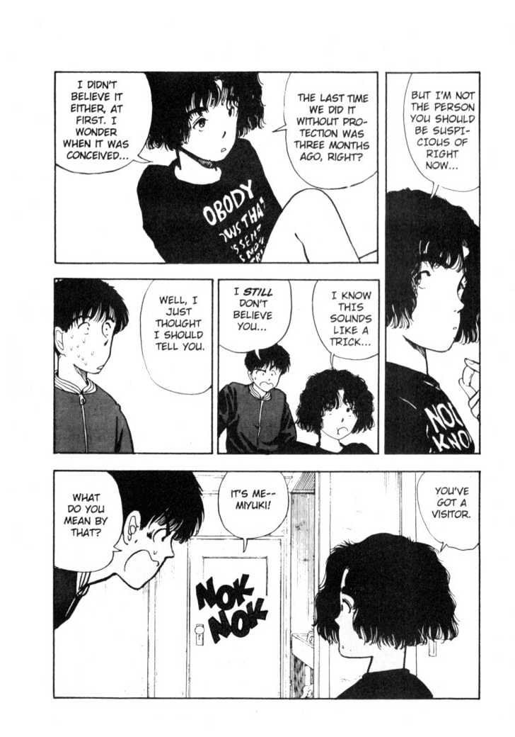 Asatte Dance Chapter 5.3 page 15 - Vol.05 Chapter 3