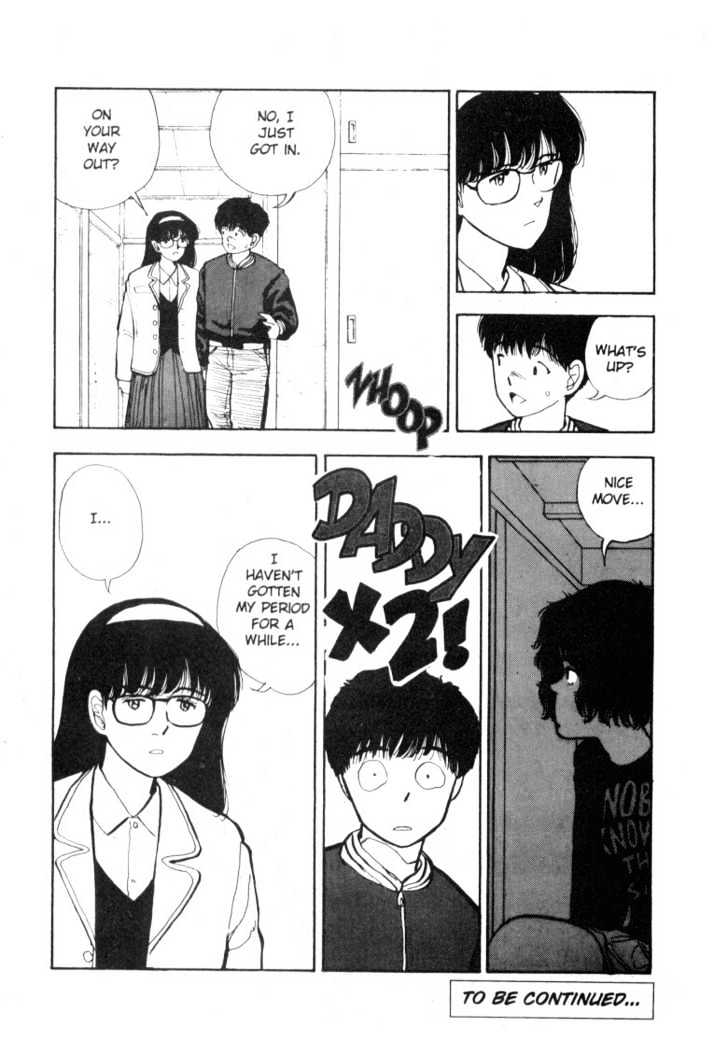 Asatte Dance Chapter 5.3 page 16 - Vol.05 Chapter 3