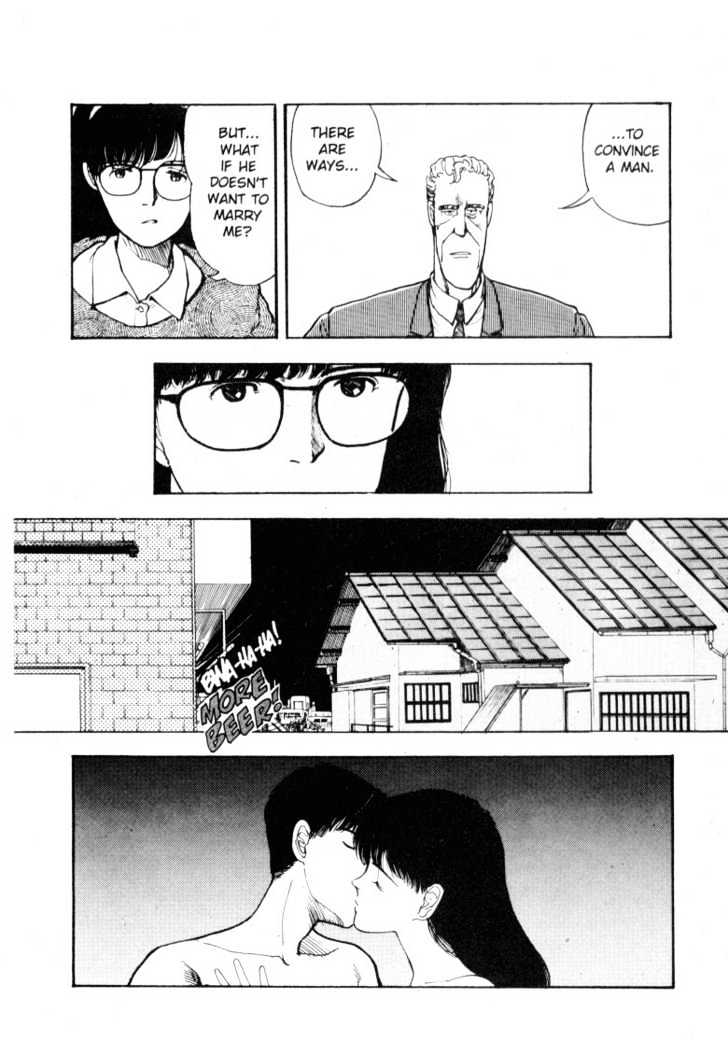 Asatte Dance Chapter 5.3 page 3 - Vol.05 Chapter 3