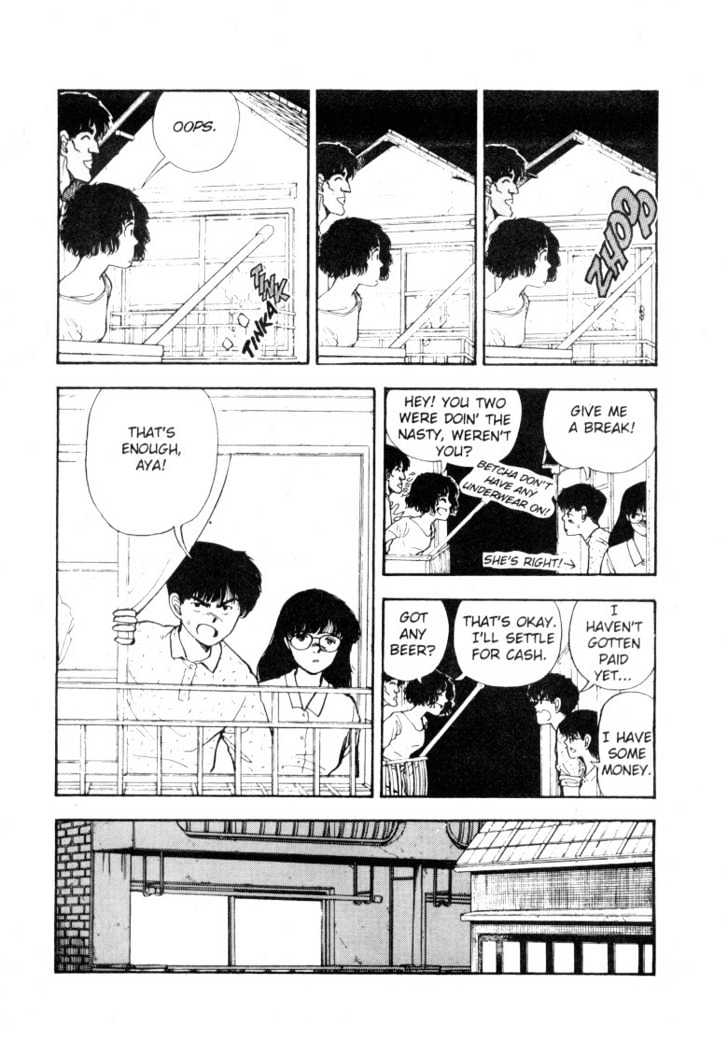 Asatte Dance Chapter 5.3 page 6 - Vol.05 Chapter 3