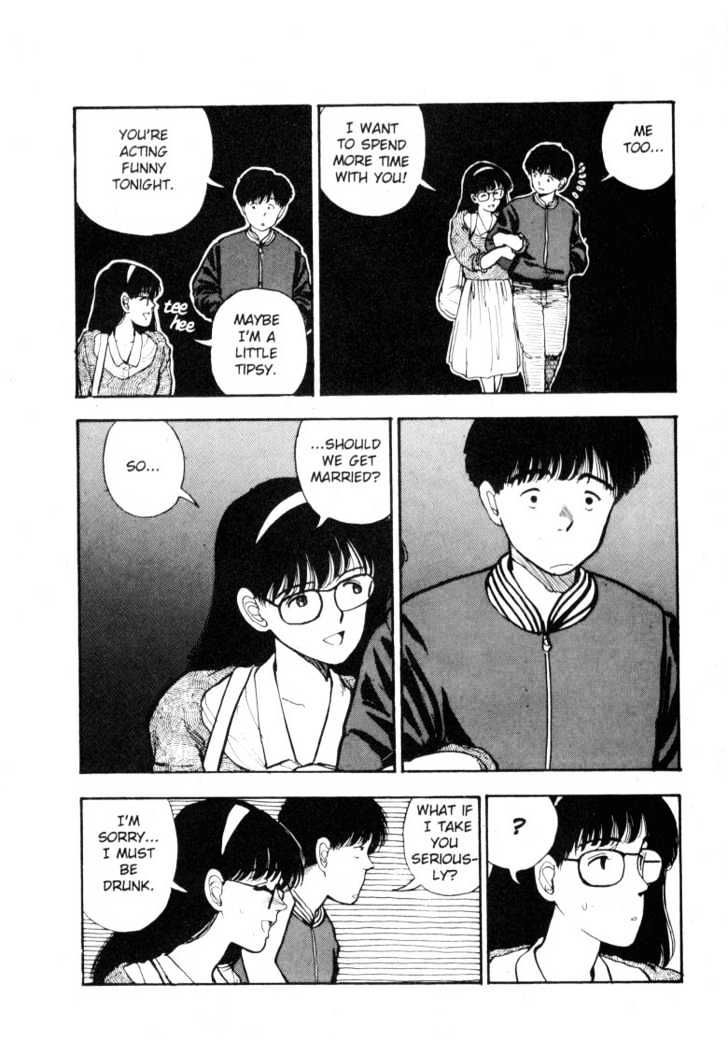 Asatte Dance Chapter 5.3 page 9 - Vol.05 Chapter 3