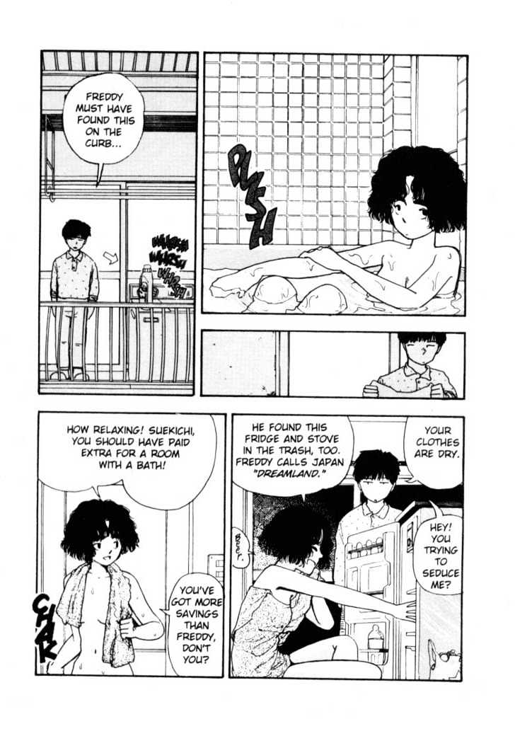Asatte Dance Chapter 5.4 page 12 - Vol.05 Chapter 4