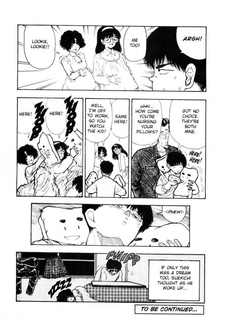Asatte Dance Chapter 5.4 page 16 - Vol.05 Chapter 4