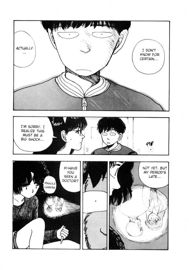 Asatte Dance Chapter 5.4 page 2 - Vol.05 Chapter 4