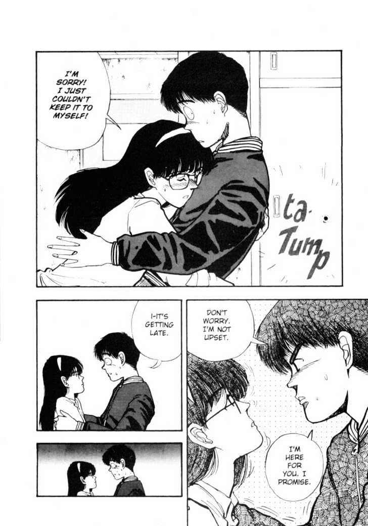 Asatte Dance Chapter 5.4 page 3 - Vol.05 Chapter 4