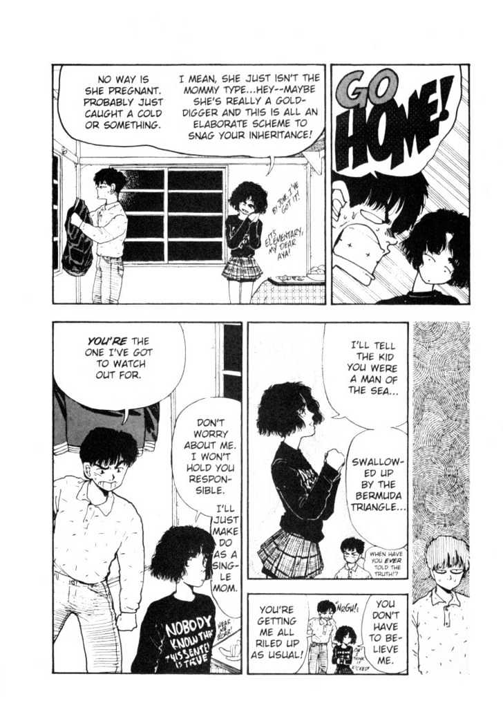 Asatte Dance Chapter 5.4 page 5 - Vol.05 Chapter 4