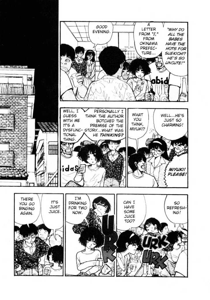 Asatte Dance Chapter 5.5 page 10 - Vol.05 Chapter 5