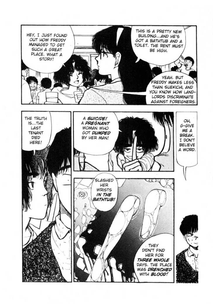 Asatte Dance Chapter 5.5 page 11 - Vol.05 Chapter 5